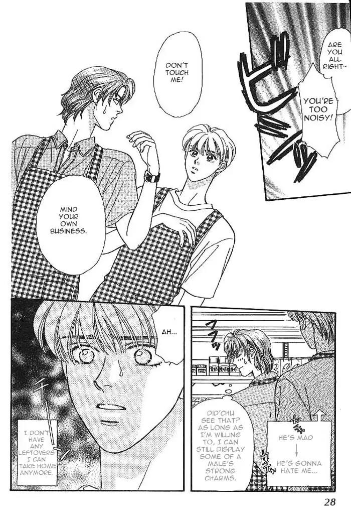 Yamada Tarou Monogatari Chapter 7 page 30 - Chapter 7: The Supermarket is the Place to Work