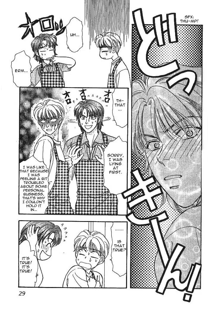 Yamada Tarou Monogatari Chapter 7 page 31 - Chapter 7: The Supermarket is the Place to Work