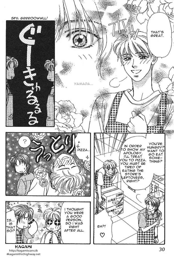 Yamada Tarou Monogatari Chapter 7 page 32 - Chapter 7: The Supermarket is the Place to Work