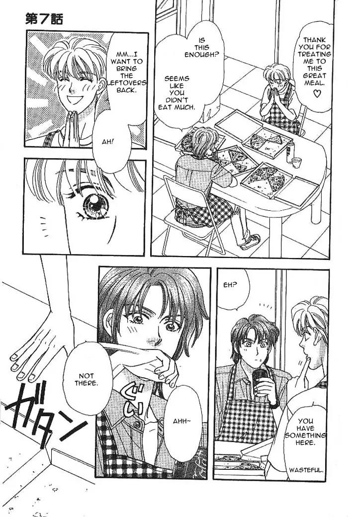 Yamada Tarou Monogatari Chapter 7 page 35 - Chapter 7: The Supermarket is the Place to Work