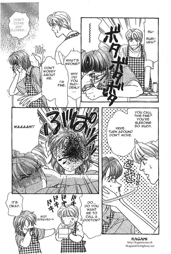 Yamada Tarou Monogatari Chapter 7 page 37 - Chapter 7: The Supermarket is the Place to Work