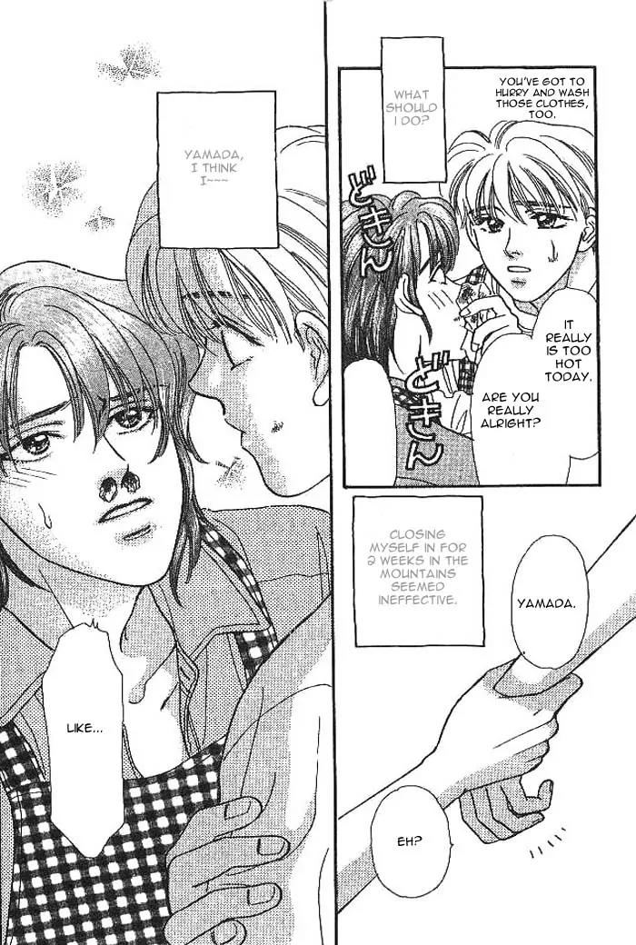 Yamada Tarou Monogatari Chapter 7 page 38 - Chapter 7: The Supermarket is the Place to Work