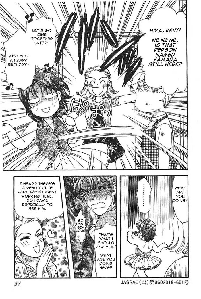 Yamada Tarou Monogatari Chapter 7 page 39 - Chapter 7: The Supermarket is the Place to Work