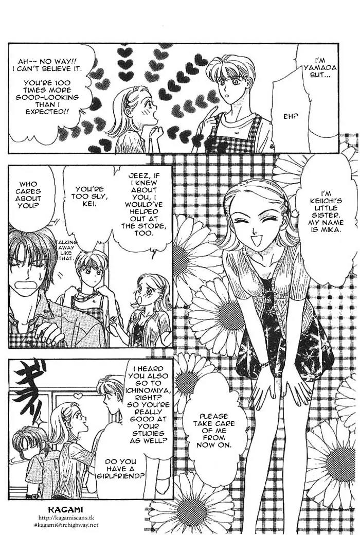 Yamada Tarou Monogatari Chapter 7 page 40 - Chapter 7: The Supermarket is the Place to Work
