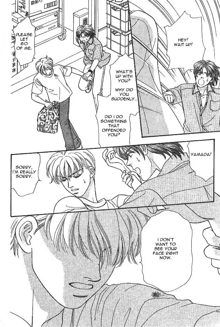 Yamada Tarou Monogatari Chapter 7 page 45 - Chapter 7: The Supermarket is the Place to Work