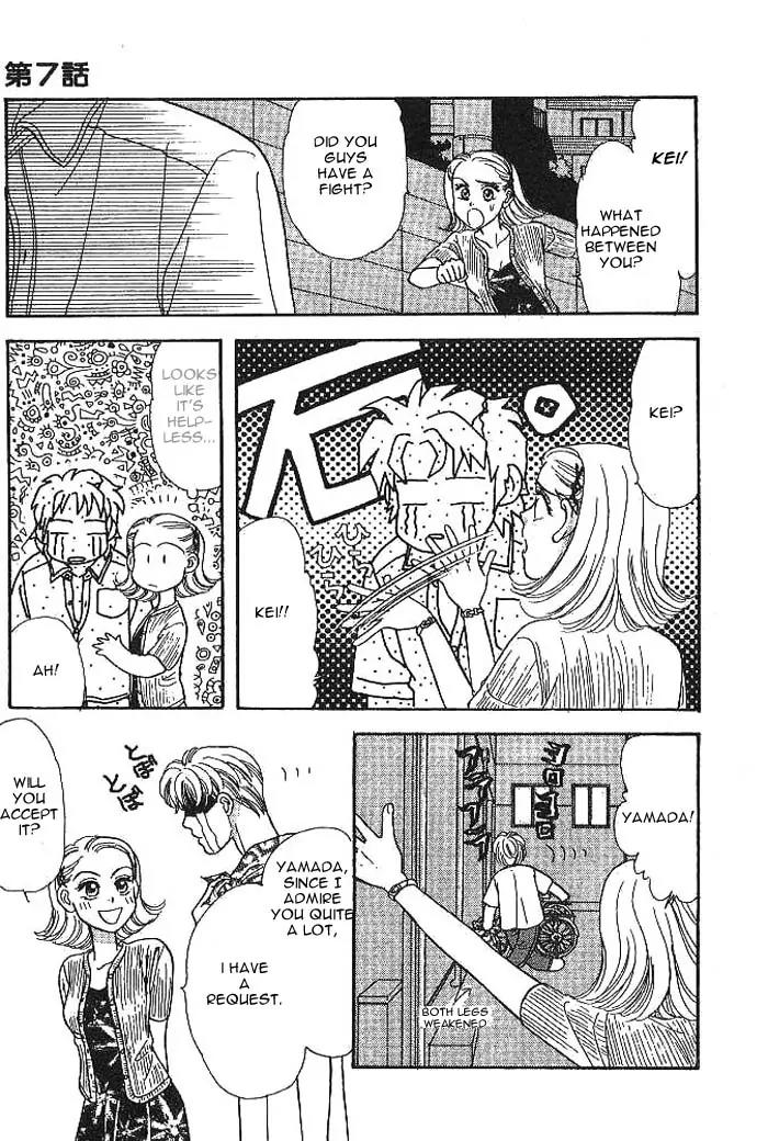 Yamada Tarou Monogatari Chapter 7 page 48 - Chapter 7: The Supermarket is the Place to Work