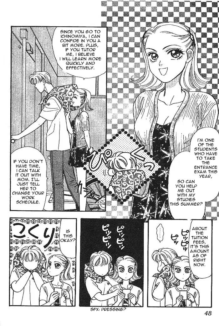 Yamada Tarou Monogatari Chapter 7 page 49 - Chapter 7: The Supermarket is the Place to Work