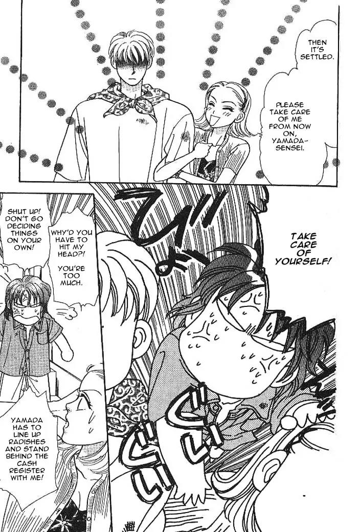 Yamada Tarou Monogatari Chapter 7 page 50 - Chapter 7: The Supermarket is the Place to Work