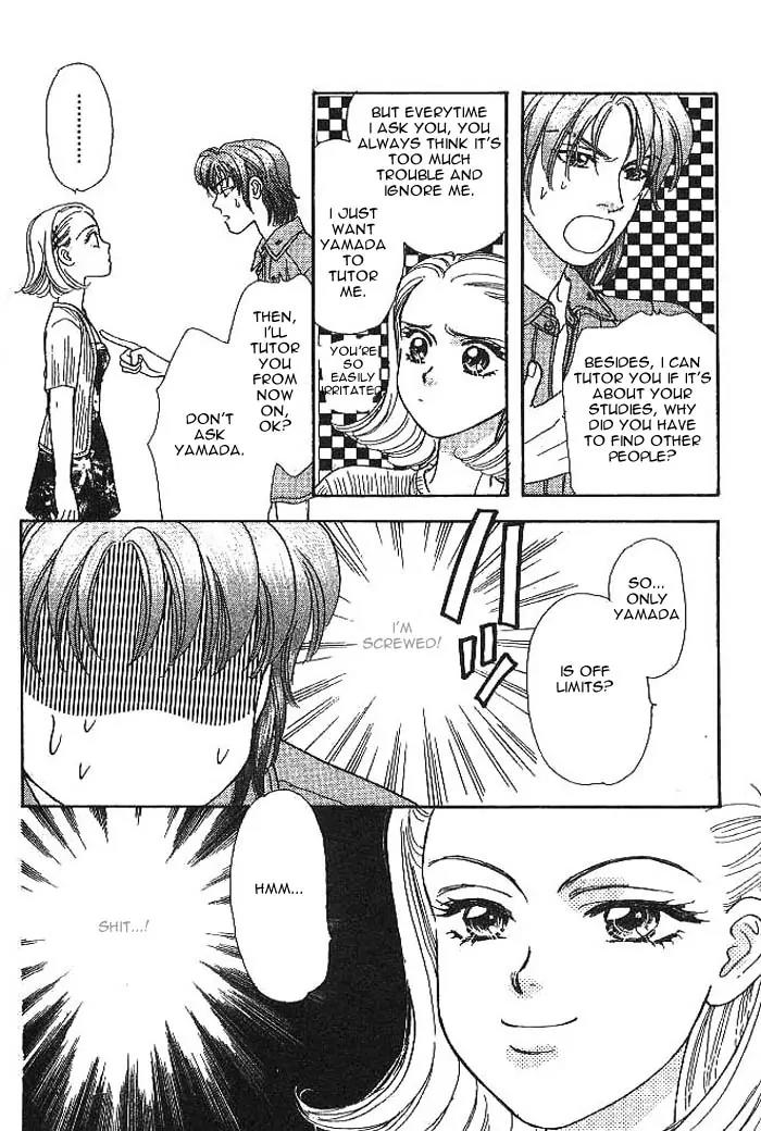 Yamada Tarou Monogatari Chapter 7 page 51 - Chapter 7: The Supermarket is the Place to Work