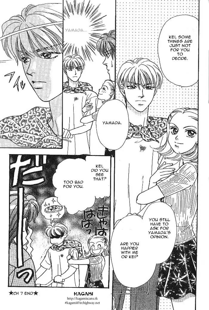 Yamada Tarou Monogatari Chapter 7 page 52 - Chapter 7: The Supermarket is the Place to Work
