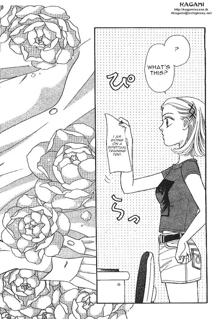 Yamada Tarou Monogatari Chapter 7 page 8 - Chapter 7: The Supermarket is the Place to Work