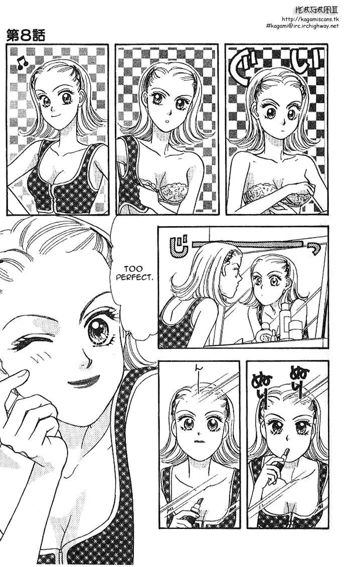 Yamada Tarou Monogatari Chapter 8 page 10 - Chapter 8: Who is the Rival?