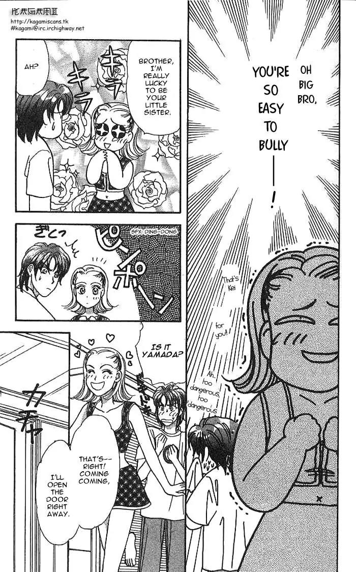 Yamada Tarou Monogatari Chapter 8 page 14 - Chapter 8: Who is the Rival?