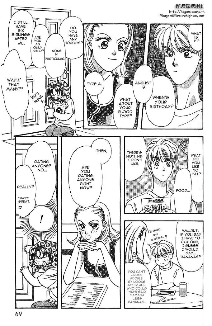 Yamada Tarou Monogatari Chapter 8 page 18 - Chapter 8: Who is the Rival?