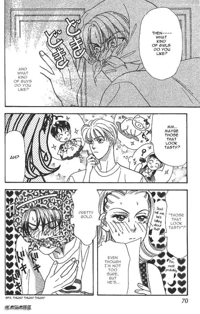 Yamada Tarou Monogatari Chapter 8 page 19 - Chapter 8: Who is the Rival?