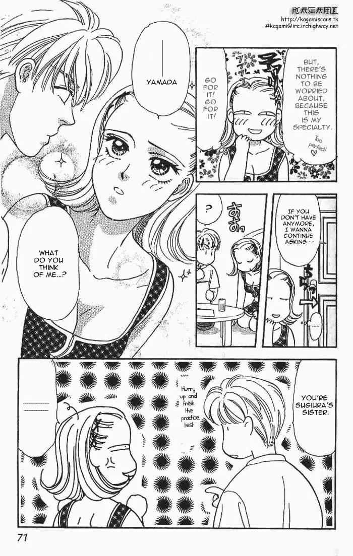 Yamada Tarou Monogatari Chapter 8 page 20 - Chapter 8: Who is the Rival?