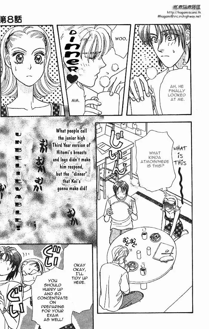 Yamada Tarou Monogatari Chapter 8 page 24 - Chapter 8: Who is the Rival?