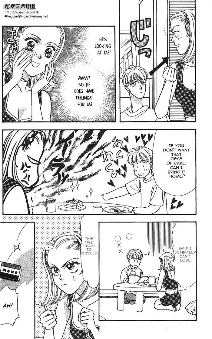 Yamada Tarou Monogatari Chapter 8 page 26 - Chapter 8: Who is the Rival?