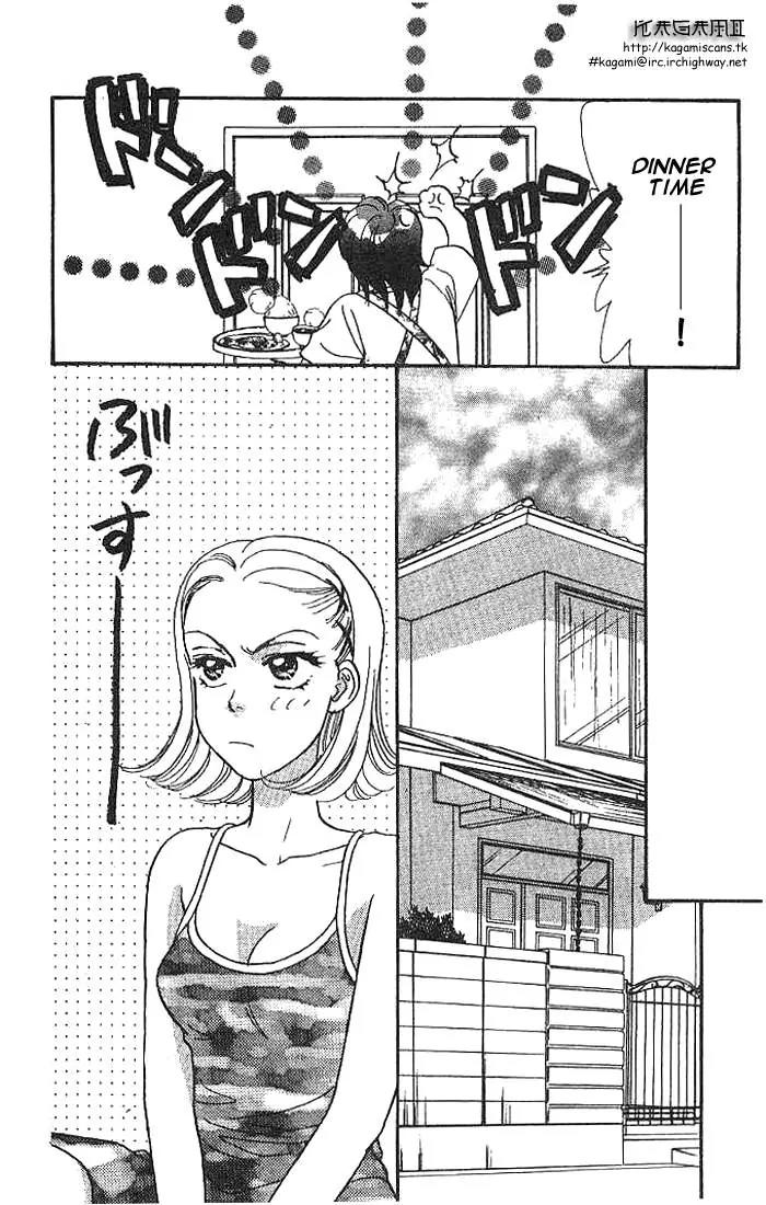 Yamada Tarou Monogatari Chapter 8 page 29 - Chapter 8: Who is the Rival?