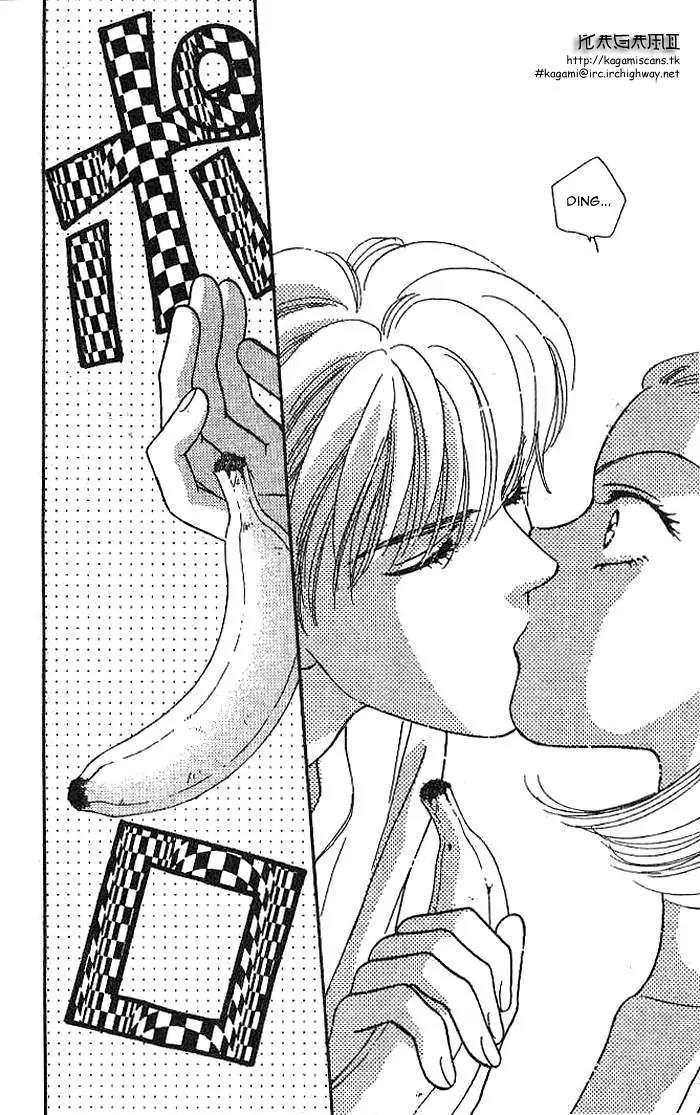 Yamada Tarou Monogatari Chapter 8 page 35 - Chapter 8: Who is the Rival?