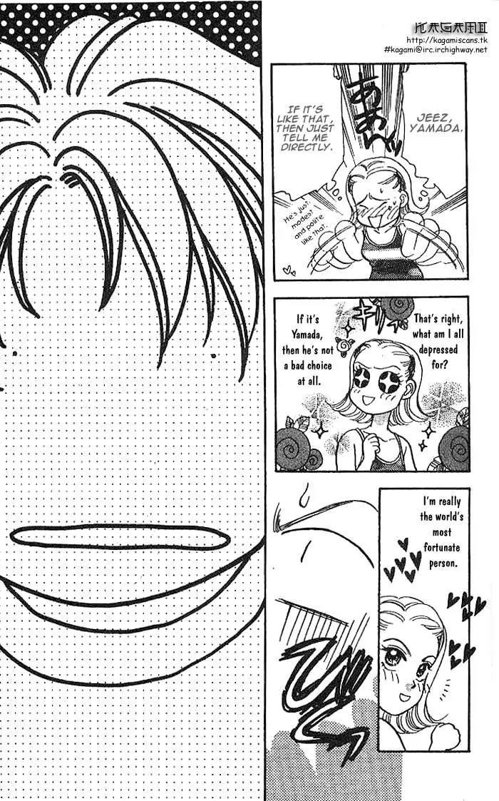 Yamada Tarou Monogatari Chapter 8 page 38 - Chapter 8: Who is the Rival?