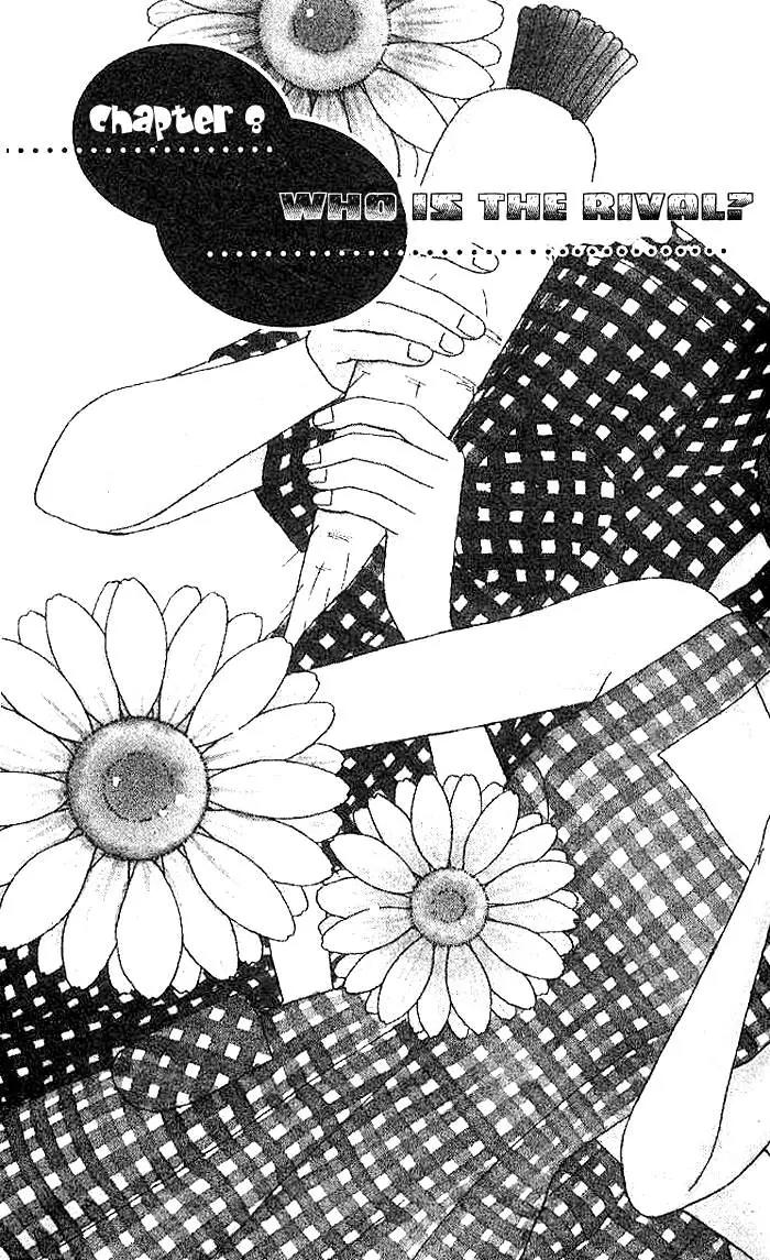 Yamada Tarou Monogatari Chapter 8 page 4 - Chapter 8: Who is the Rival?