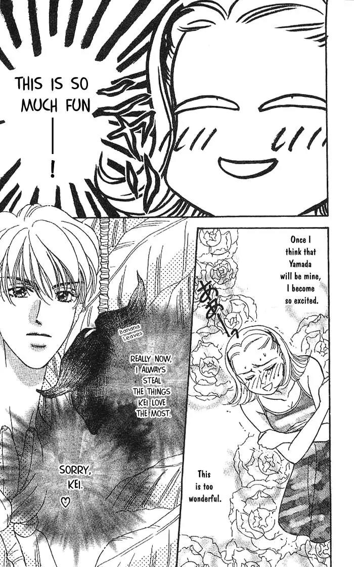 Yamada Tarou Monogatari Chapter 8 page 40 - Chapter 8: Who is the Rival?