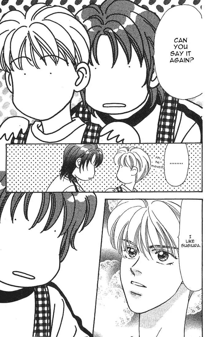 Yamada Tarou Monogatari Chapter 8 page 44 - Chapter 8: Who is the Rival?