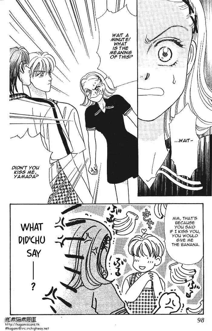 Yamada Tarou Monogatari Chapter 8 page 47 - Chapter 8: Who is the Rival?