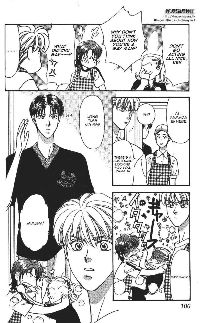 Yamada Tarou Monogatari Chapter 8 page 49 - Chapter 8: Who is the Rival?