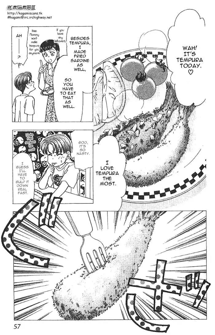 Yamada Tarou Monogatari Chapter 8 page 6 - Chapter 8: Who is the Rival?