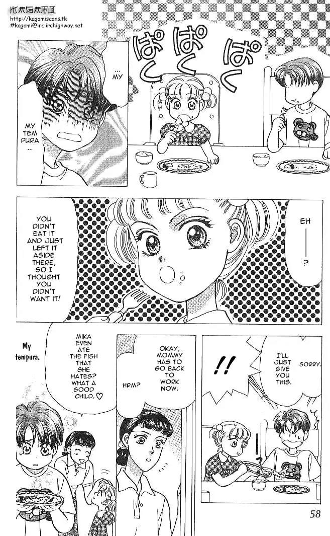 Yamada Tarou Monogatari Chapter 8 page 7 - Chapter 8: Who is the Rival?
