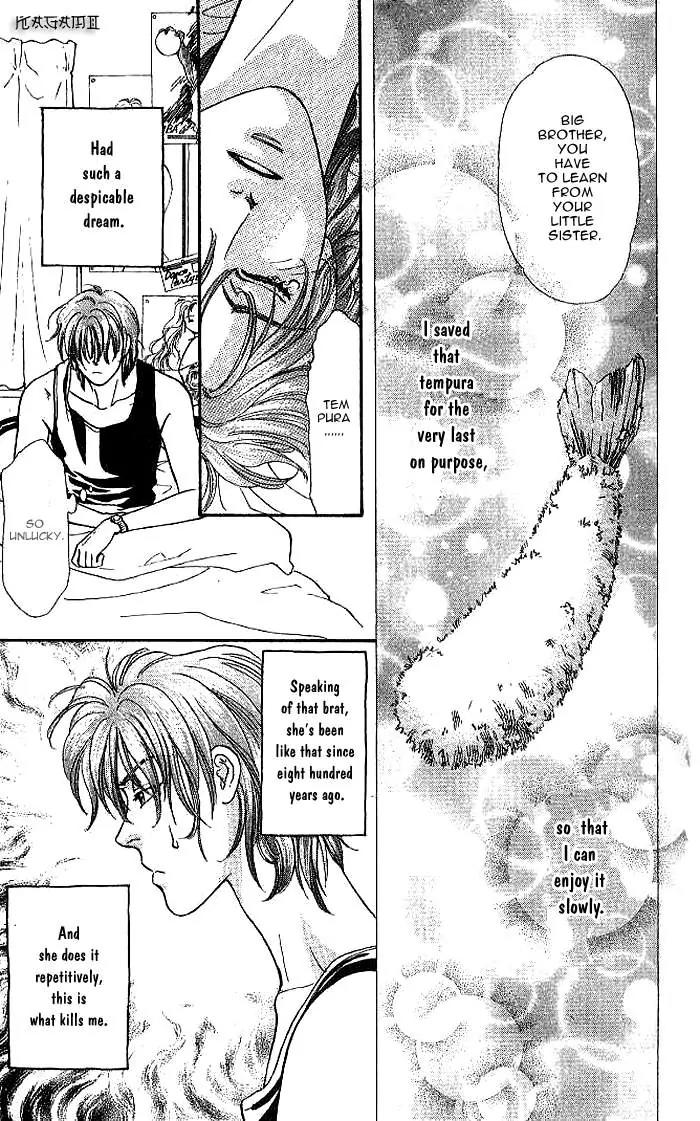 Yamada Tarou Monogatari Chapter 8 page 8 - Chapter 8: Who is the Rival?