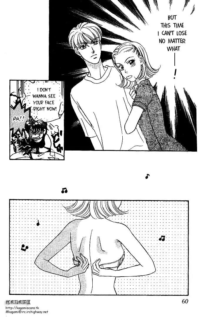 Yamada Tarou Monogatari Chapter 8 page 9 - Chapter 8: Who is the Rival?