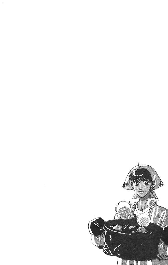 Yamada Tarou Monogatari Chapter 9 page 1 - Chapter 9: A Sports Festival with High Fighting Spirits