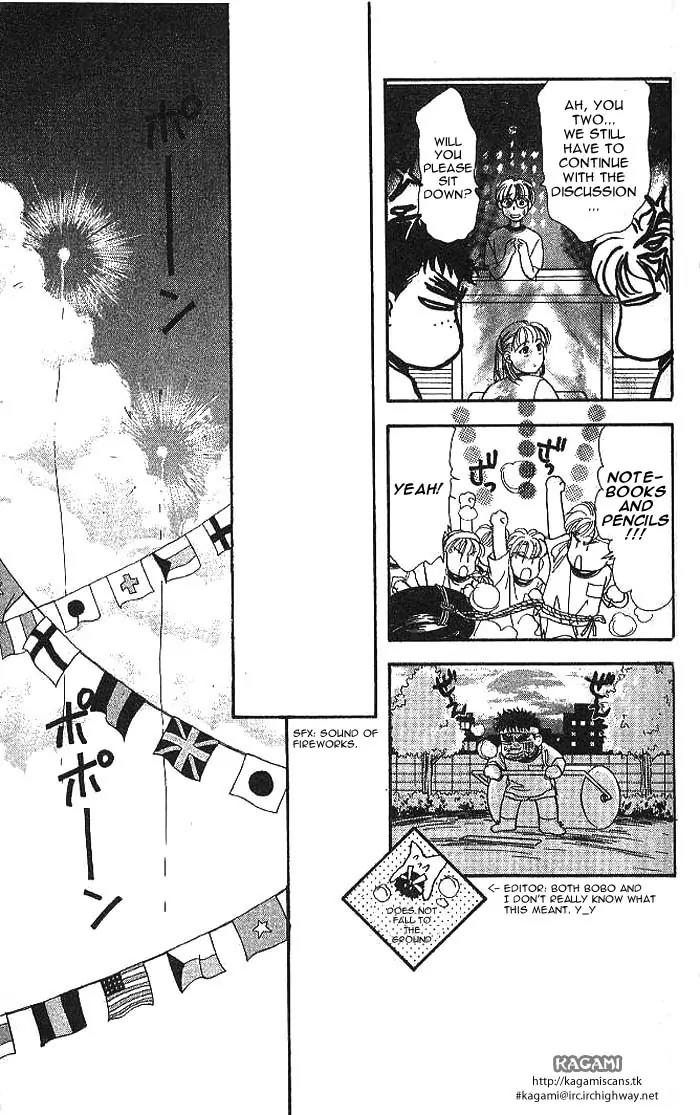 Yamada Tarou Monogatari Chapter 9 page 12 - Chapter 9: A Sports Festival with High Fighting Spirits