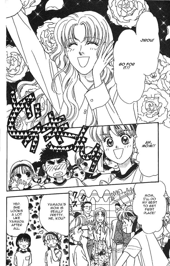 Yamada Tarou Monogatari Chapter 9 page 13 - Chapter 9: A Sports Festival with High Fighting Spirits