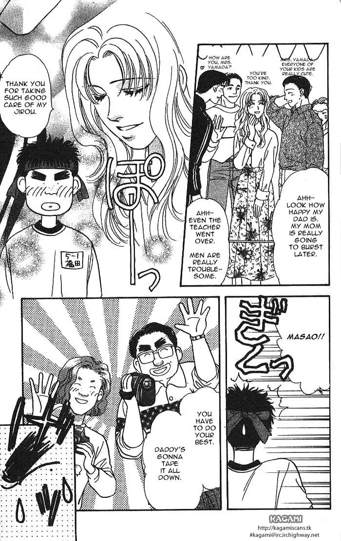 Yamada Tarou Monogatari Chapter 9 page 14 - Chapter 9: A Sports Festival with High Fighting Spirits