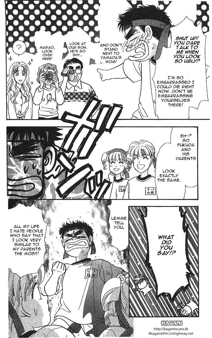 Yamada Tarou Monogatari Chapter 9 page 15 - Chapter 9: A Sports Festival with High Fighting Spirits
