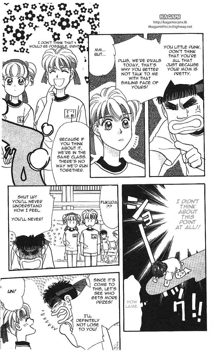 Yamada Tarou Monogatari Chapter 9 page 16 - Chapter 9: A Sports Festival with High Fighting Spirits