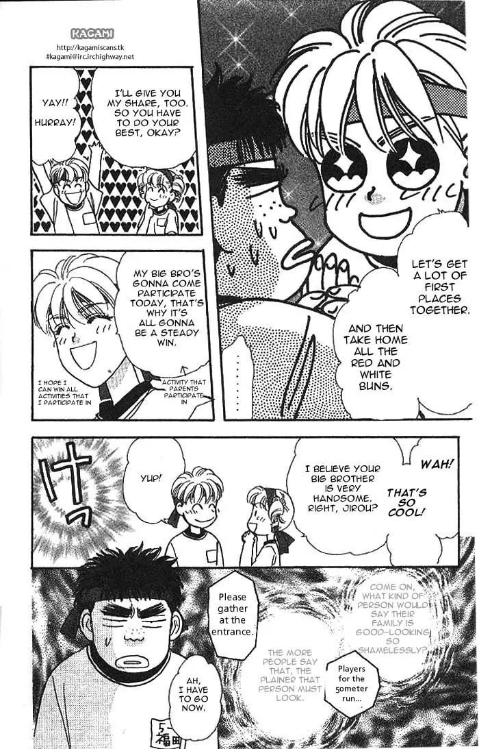 Yamada Tarou Monogatari Chapter 9 page 17 - Chapter 9: A Sports Festival with High Fighting Spirits