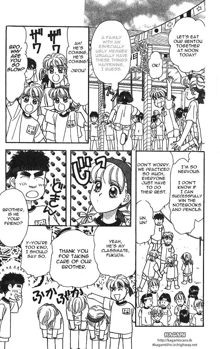 Yamada Tarou Monogatari Chapter 9 page 18 - Chapter 9: A Sports Festival with High Fighting Spirits
