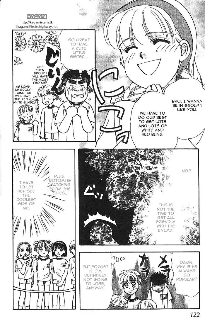 Yamada Tarou Monogatari Chapter 9 page 19 - Chapter 9: A Sports Festival with High Fighting Spirits