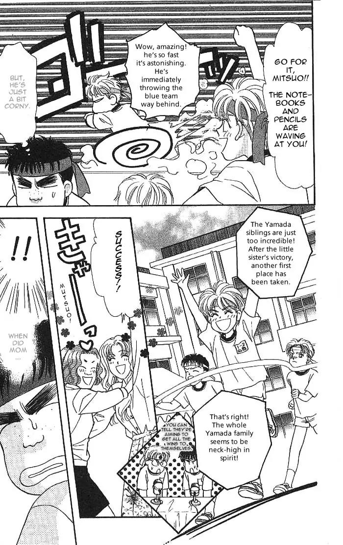 Yamada Tarou Monogatari Chapter 9 page 20 - Chapter 9: A Sports Festival with High Fighting Spirits