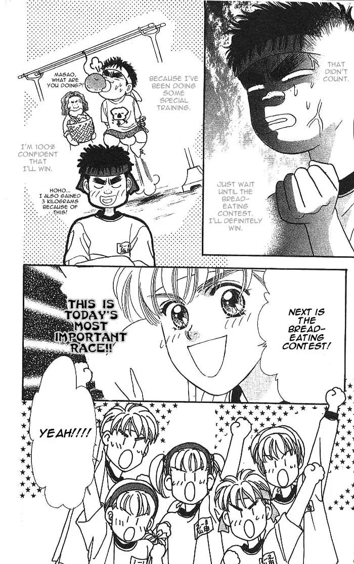 Yamada Tarou Monogatari Chapter 9 page 23 - Chapter 9: A Sports Festival with High Fighting Spirits
