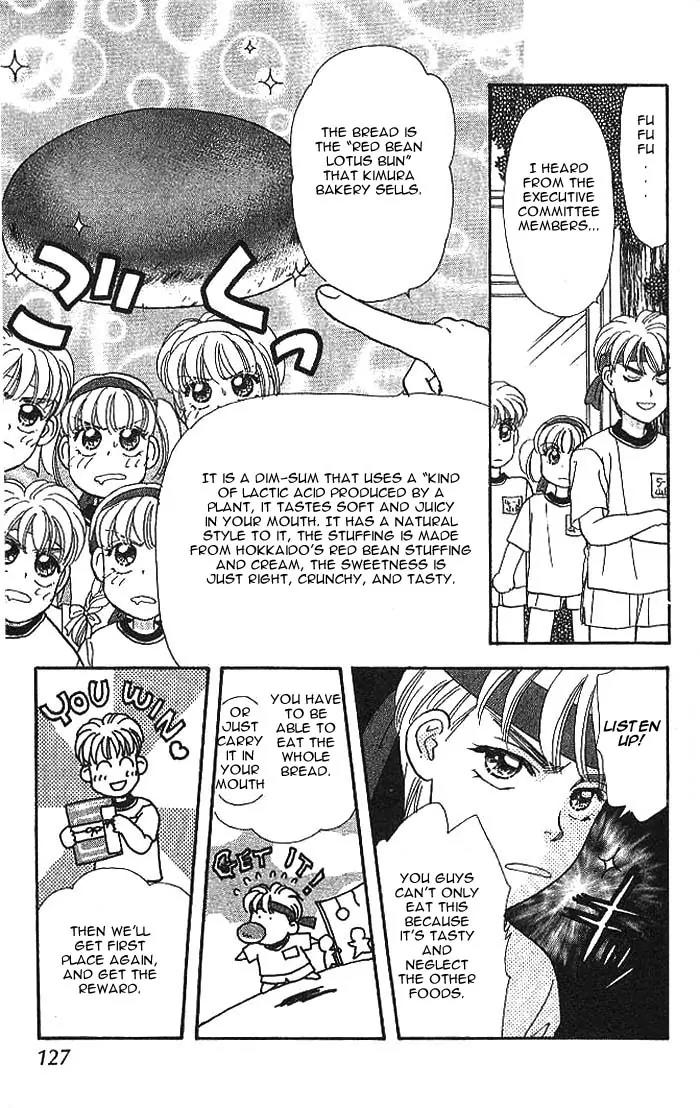 Yamada Tarou Monogatari Chapter 9 page 24 - Chapter 9: A Sports Festival with High Fighting Spirits