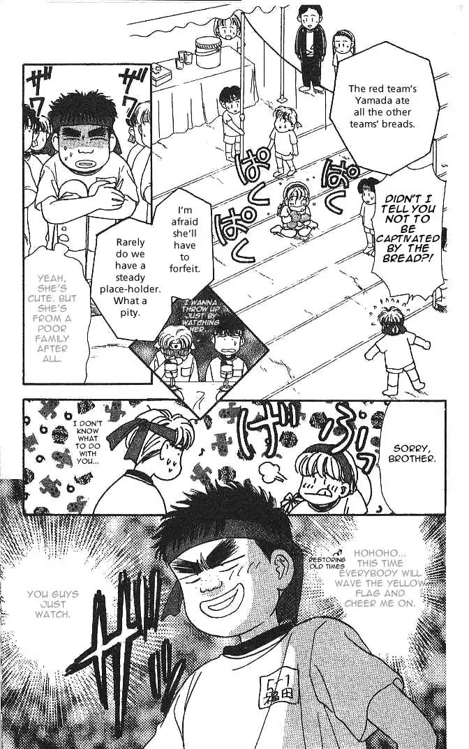 Yamada Tarou Monogatari Chapter 9 page 26 - Chapter 9: A Sports Festival with High Fighting Spirits