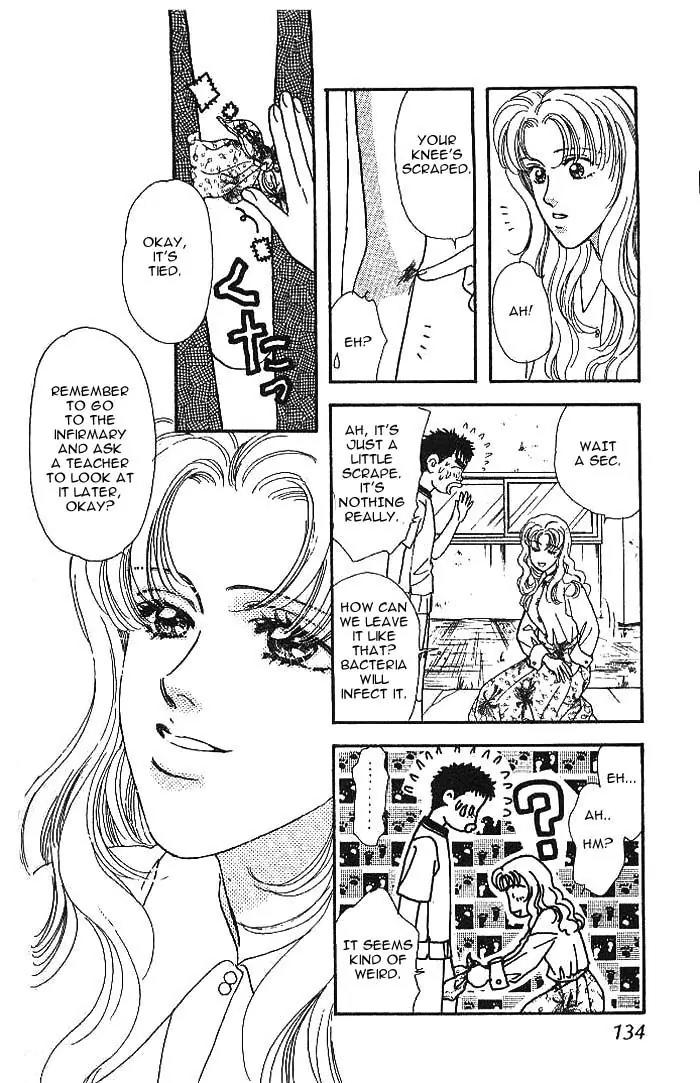 Yamada Tarou Monogatari Chapter 9 page 31 - Chapter 9: A Sports Festival with High Fighting Spirits