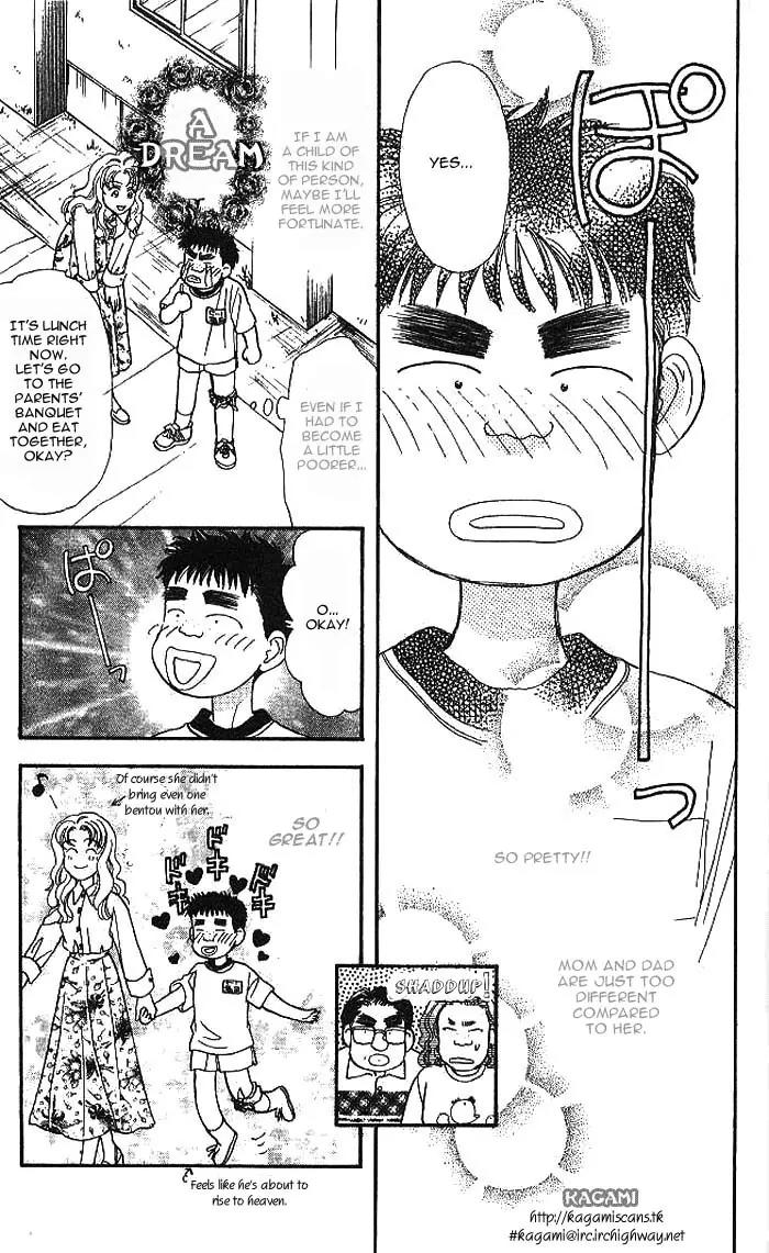 Yamada Tarou Monogatari Chapter 9 page 32 - Chapter 9: A Sports Festival with High Fighting Spirits