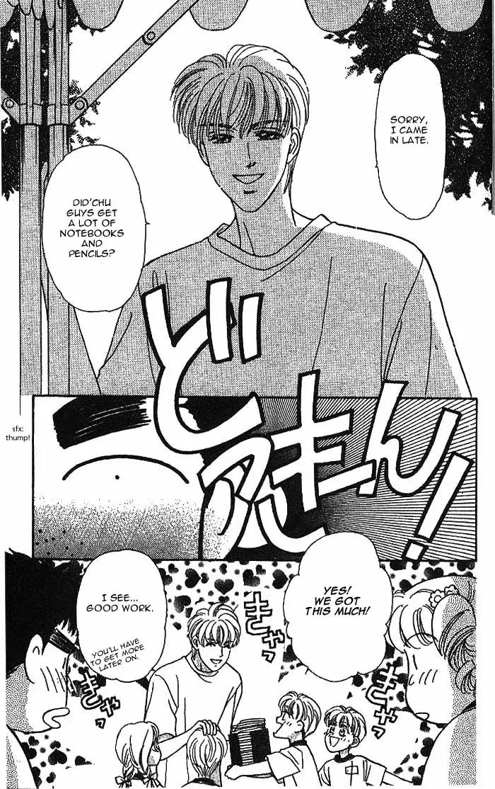 Yamada Tarou Monogatari Chapter 9 page 34 - Chapter 9: A Sports Festival with High Fighting Spirits
